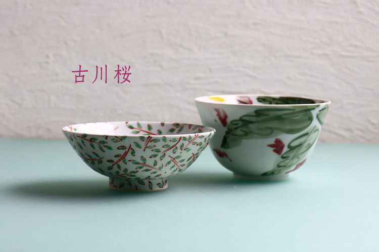 古川桜