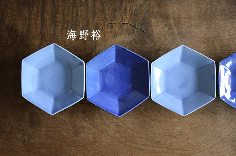 海野裕