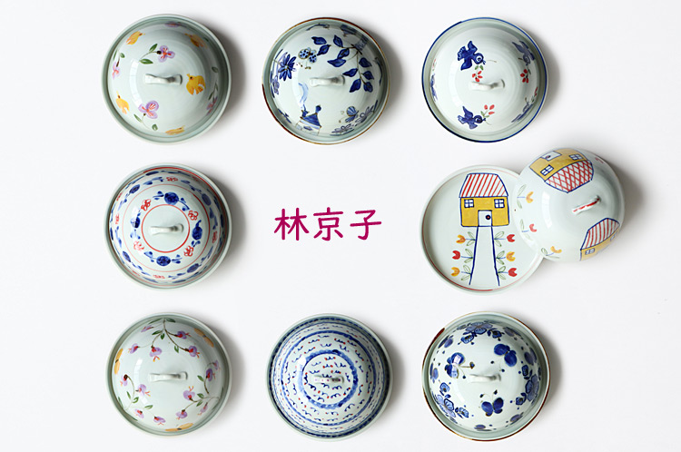 林京子