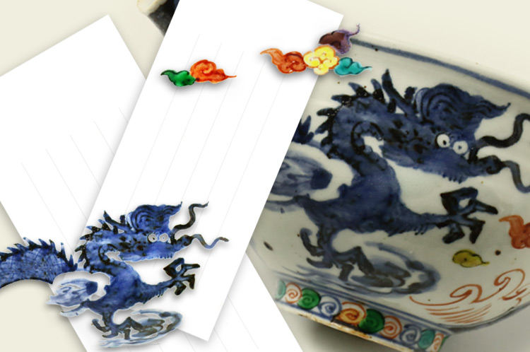 松浦コータロー×松浦ナオコ 一筆箋