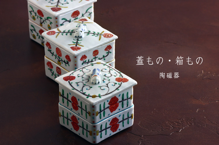 ハンドメイド 陶器 蓋付き容器 灰色と茶色の模様
