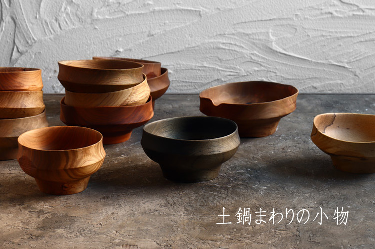 花田の土鍋展 花田の土鍋展