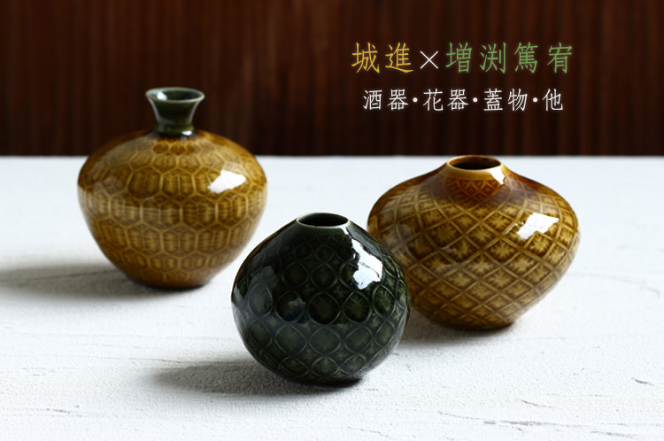 城進×増渕篤宥 二人展　酒器・花器・蓋物・他