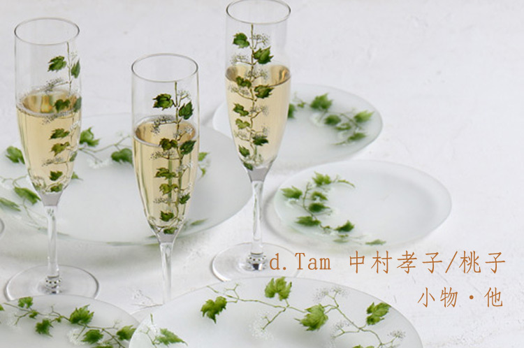 d.Tam 中村孝子/桃子