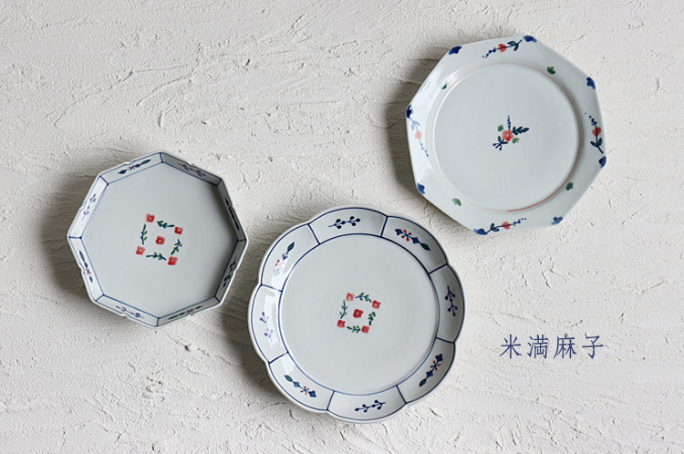 米満麻子