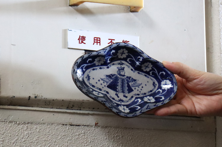 中皿・小皿 ヒヅミ峠舎|暮らしのうつわ 花田 作家もの和食器専門店 中皿・小皿 ヒヅミ峠舎|暮らしのうつわ 花田 作家もの和食器専門店