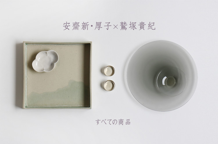 骨董　時代ガラス　希少　掻き揚げ紋　取手付き　脚付　菓子器　花器 骨董 時代ガラス 希少 掻き揚げ紋 取手付き 脚付 菓子器 花器