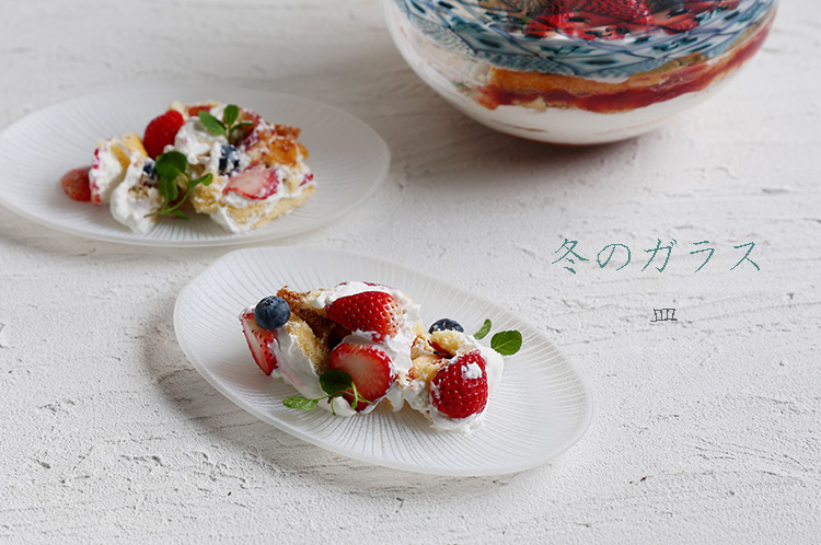 ガラス皿｜暮らしのうつわ 花田 作家もの和食器専門店 通販