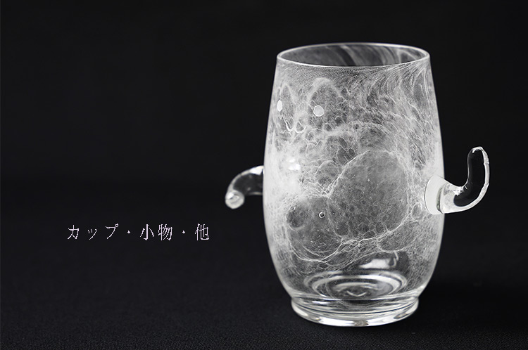 UTSUWA Brava！ 鉢・カップ・他