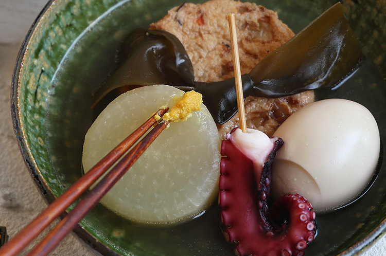 織部からし豆皿