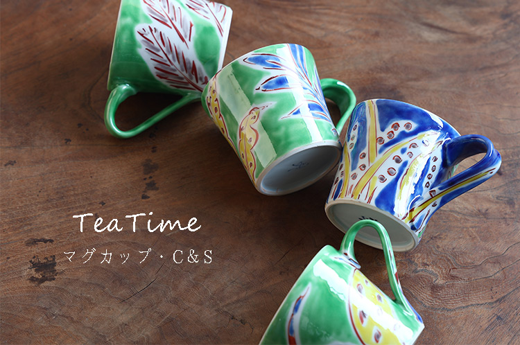マグカップ・カップ＆ソーサー