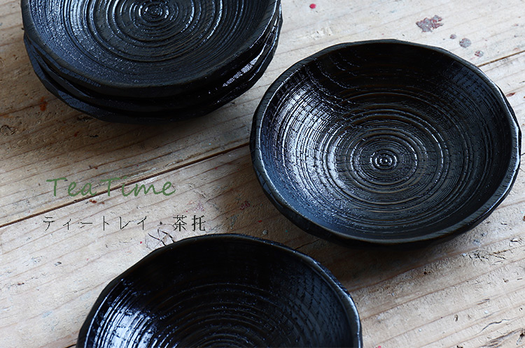 ティートレイ・茶托・コースター｜暮らしのうつわ 花田 作家もの和食器