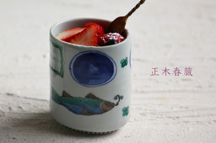 正木春蔵｜暮らしのうつわ 花田 作家もの和食器（陶器 磁器 ガラス 漆