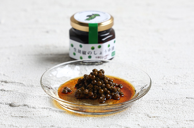生胡椒のしょうゆ漬