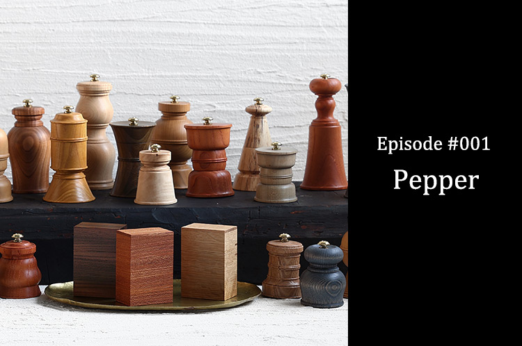 Episode #001 Dear Pepper Likers