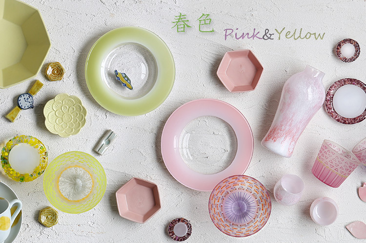 春色Pink ＆ Yellow