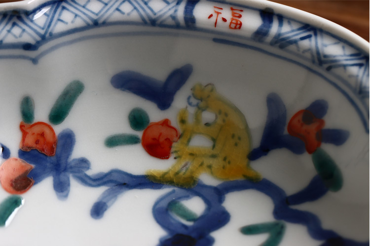 中荒江道子