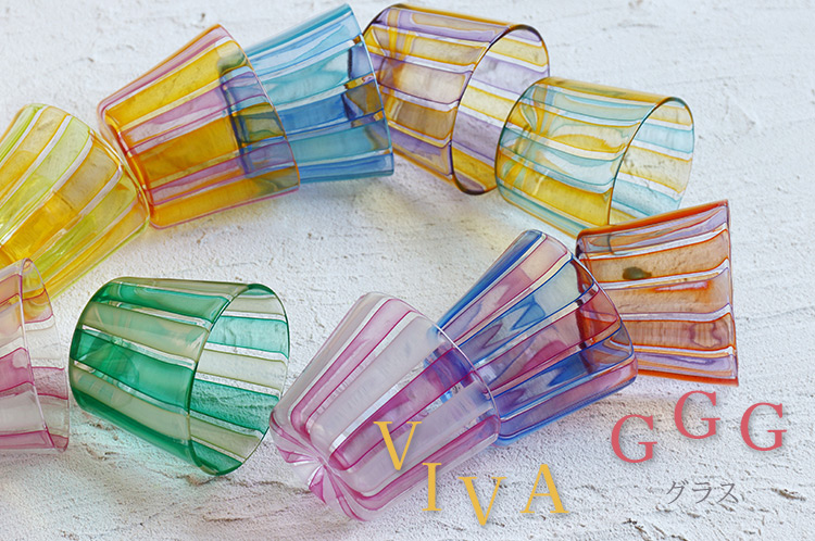 生島明水 アイスクリームグラス セット グラス VIVA GGG 生島賢×生島明水
