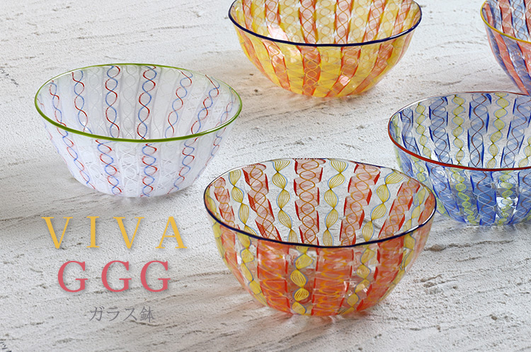 怪獣パンダ　食器棚2分割【大】食器類、ガラス.陶器【未使用品70品】 怪獣パンダ様 専用 食器棚2分割【大】食器類、ガラス.陶器【未