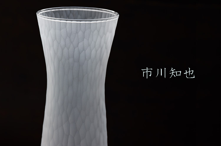 ガラスの石器のような物体　川揚がり db6a66657530b3da577c3d998c1a3d