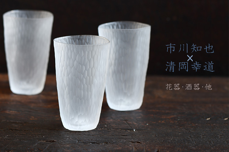 市川知也×清岡幸道 二人展