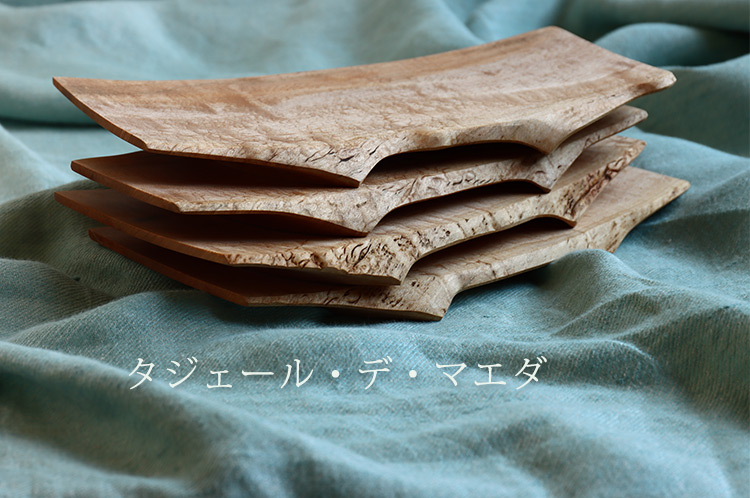 タジェール・デ・マエダ