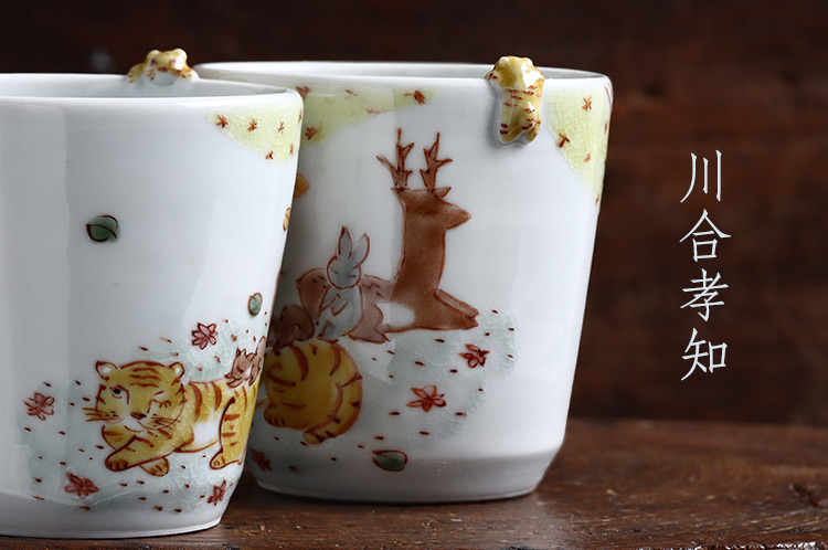 川合孝知　ラッコ　楕円小鉢 川合孝知 ラッコ 楕円小鉢 九谷焼作家 川合孝知 -九谷焼専門店