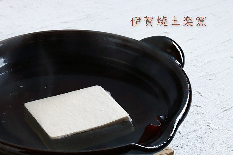 伊賀焼土楽 土鍋｜暮らしのうつわ 花田 作家もの和食器（陶器 磁器