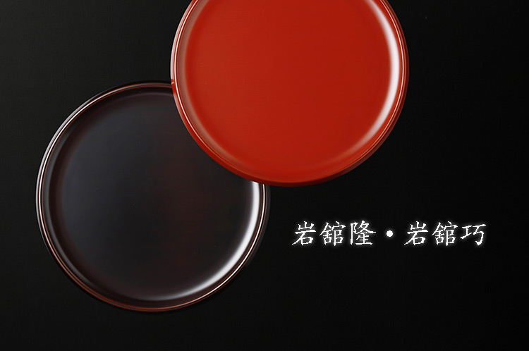 岩舘隆 浄法寺 漆｜暮らしのうつわ 花田 作家もの和食器（陶器 磁器