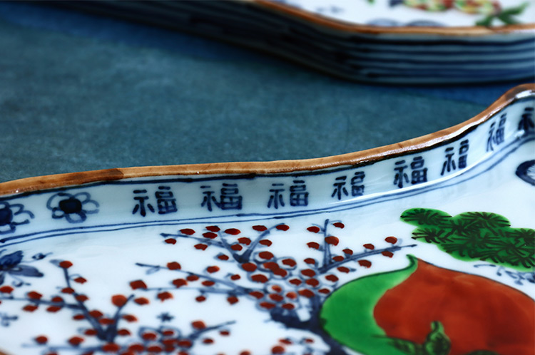 浦陽子 2B 色絵鹿猿桃図松形平皿 ｜ 暮らしのうつわ花田 和食器 通販