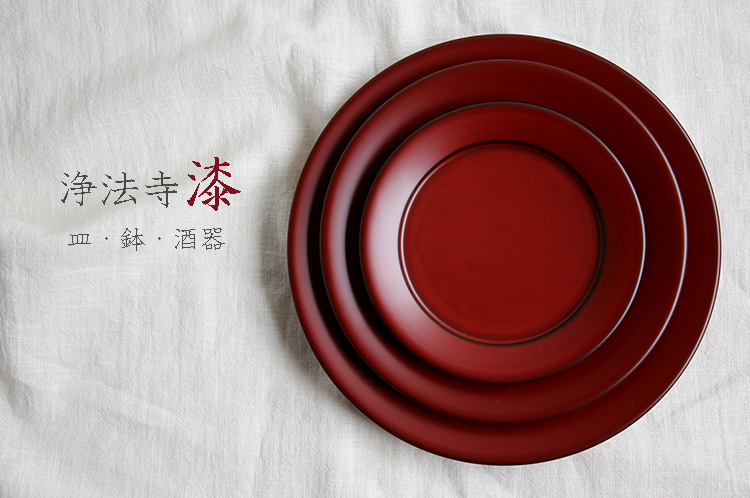 国産 浄法寺塗 木製 漆器 椿皿 楪子 銘々皿 溜塗 懐石 茶道具 5枚揃 和菓子皿 5枚組 茶道具 送料込 茶道具 菓子器（かしき） 銘々皿 5