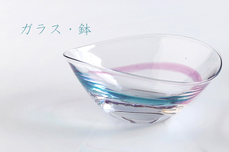 ガラス展Part1　鉢