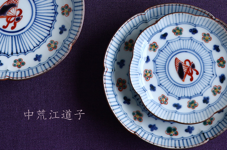 中荒江道子｜暮らしのうつわ 花田 作家もの和食器専門店 通販