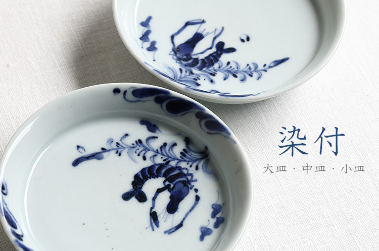 染付　大皿・中皿・小皿