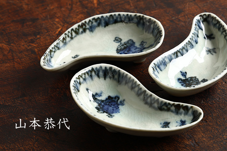 山本恭代