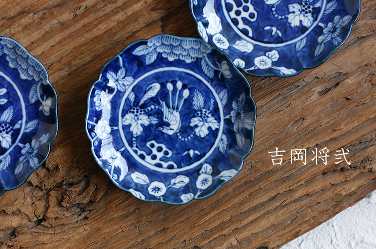 吉岡将弐