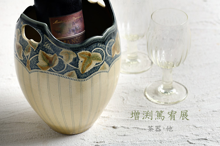 増渕篤宥