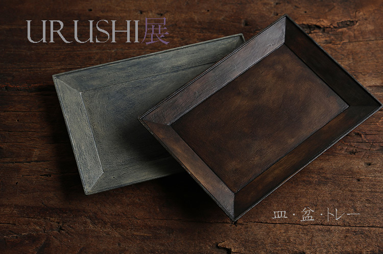 URUSHI展