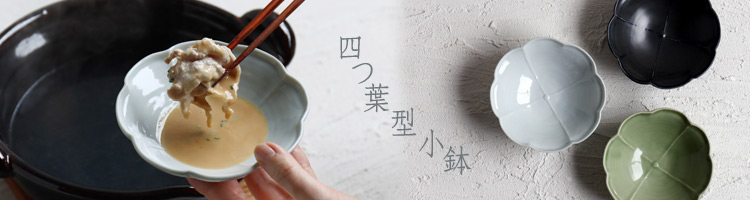 海野裕