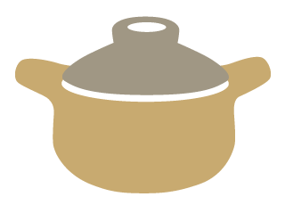 土鍋の寸法について